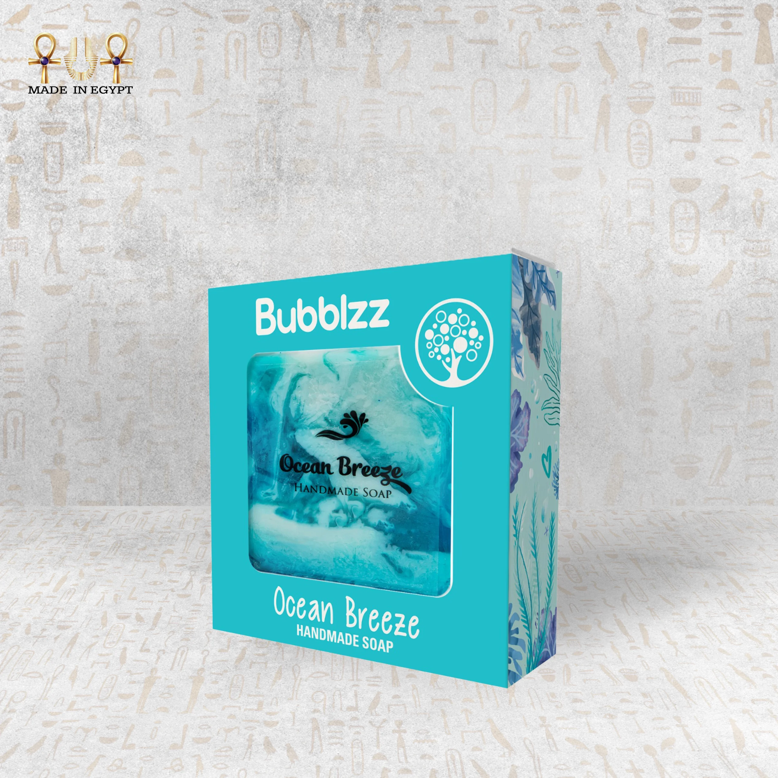 @39A Blue Ocean Breeze نسمة المحيط الأزرق - الصورة 1