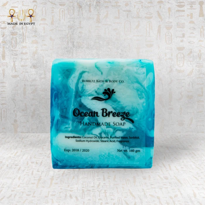Blue Ocean Breeze - Image 2