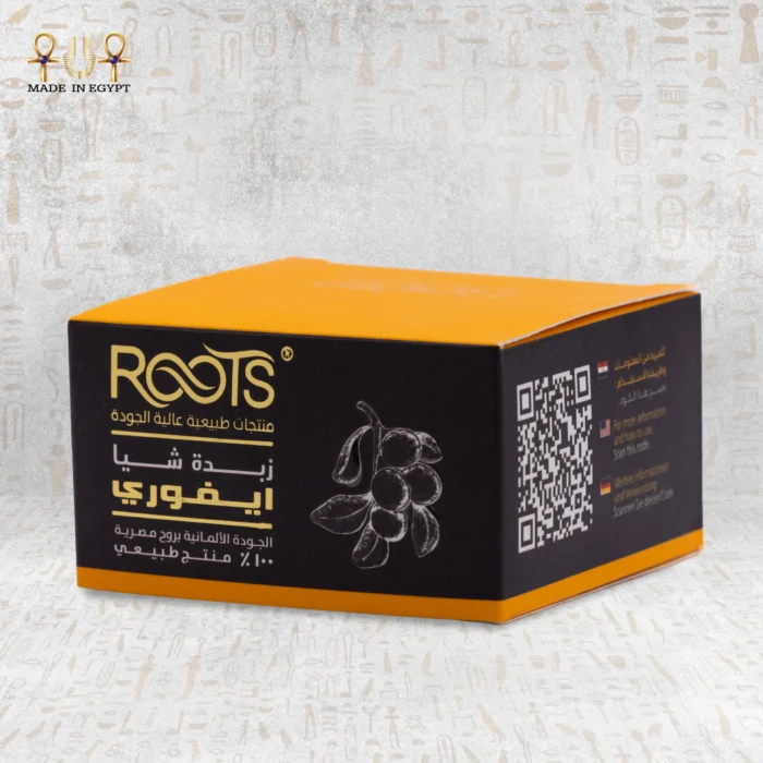 Ivory Shea Butter - Image 2