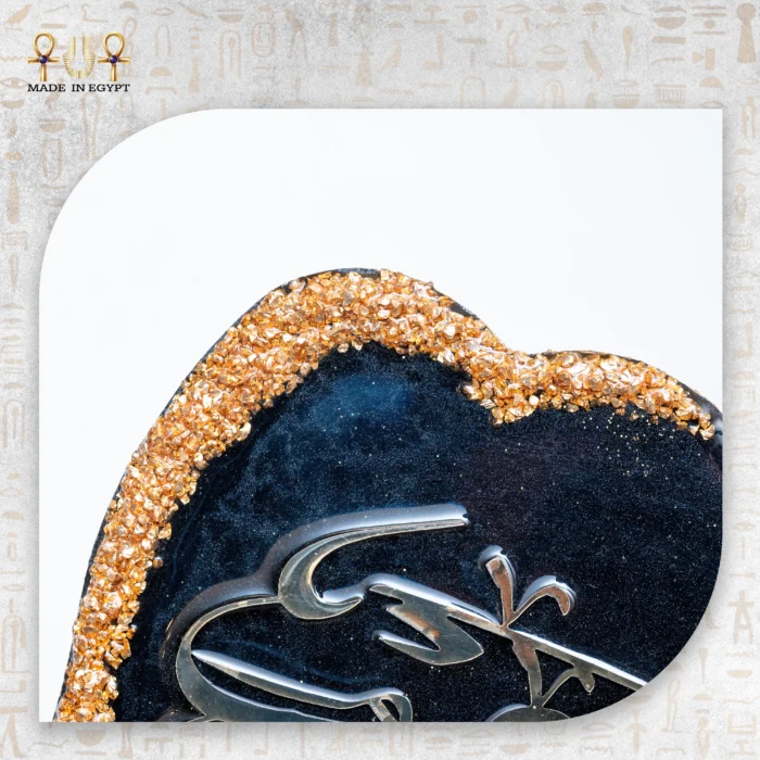 Qur’an Stand – Waqar Al-Dhikr - Image 3