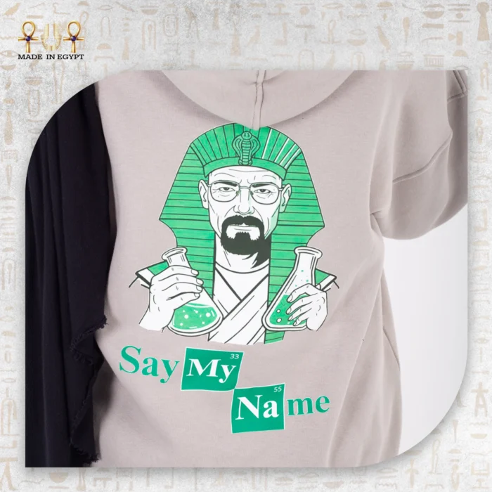 Breaking Tut - Image 21