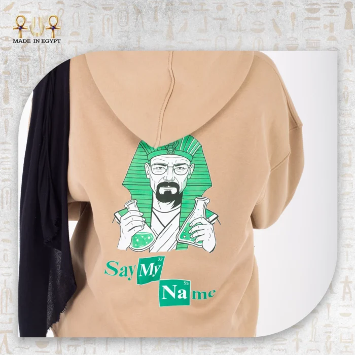 Breaking Tut - Image 16