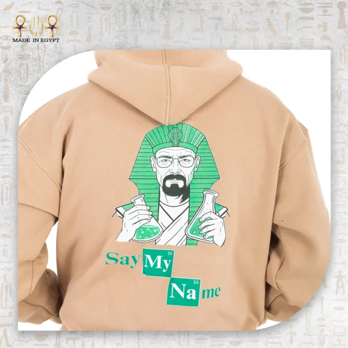 Breaking Tut - Image 8