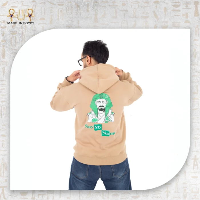 Breaking Tut - Image 7