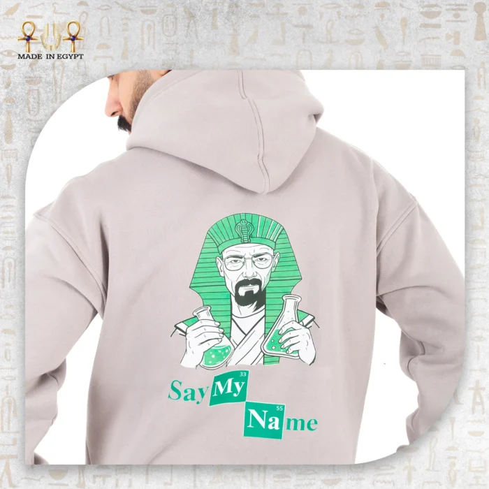 Breaking Tut - Image 6