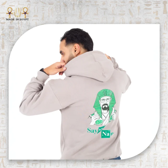 Breaking Tut - Image 4