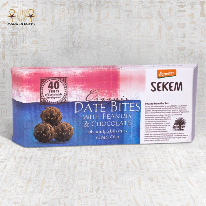 Demeter Organic Date Bite with Chocolate & Peanuts - Image 1