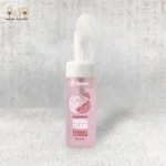 غسول توهج الجريب فروت