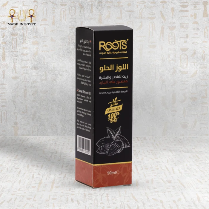 Sweet Almond Oil - Image 7