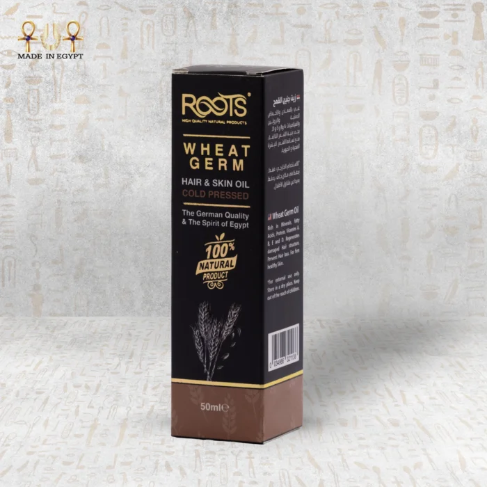 Wheat Germ Oil - Image 6