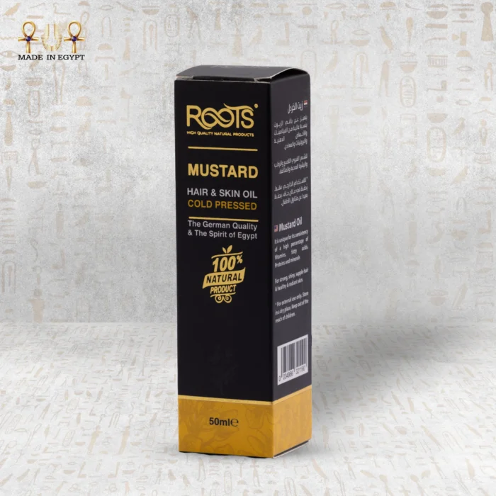 Mustard Oil - Image 6