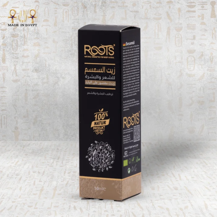 زيت السِمسم - Image 6