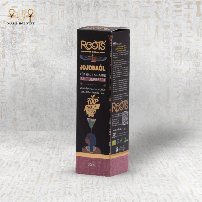 زيت الجوجوبا - Image 5