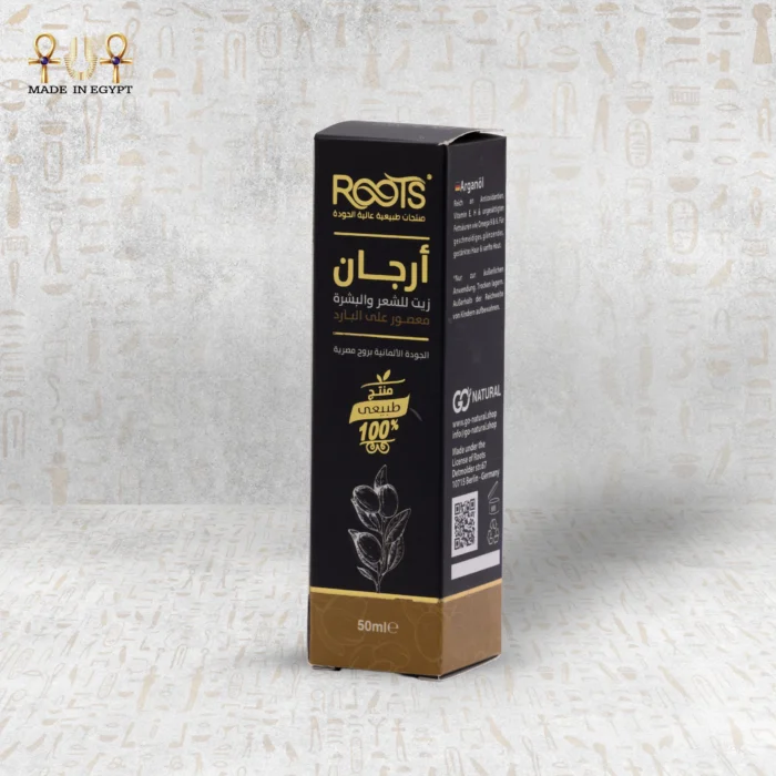 Argan Oil - Image 5