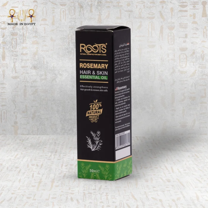 زيت الروزماري - Image 6