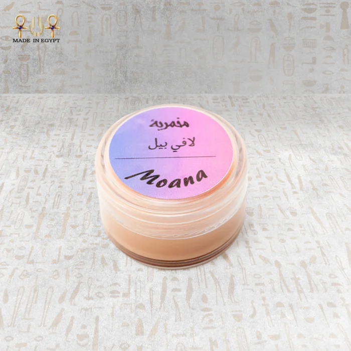 Moana La Vie Belle Body Mukhammaria - Image 2
