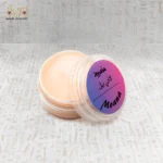 ⁦مخمريّة لافي بيل موآنا⁩ - الصورة ⁦3⁩