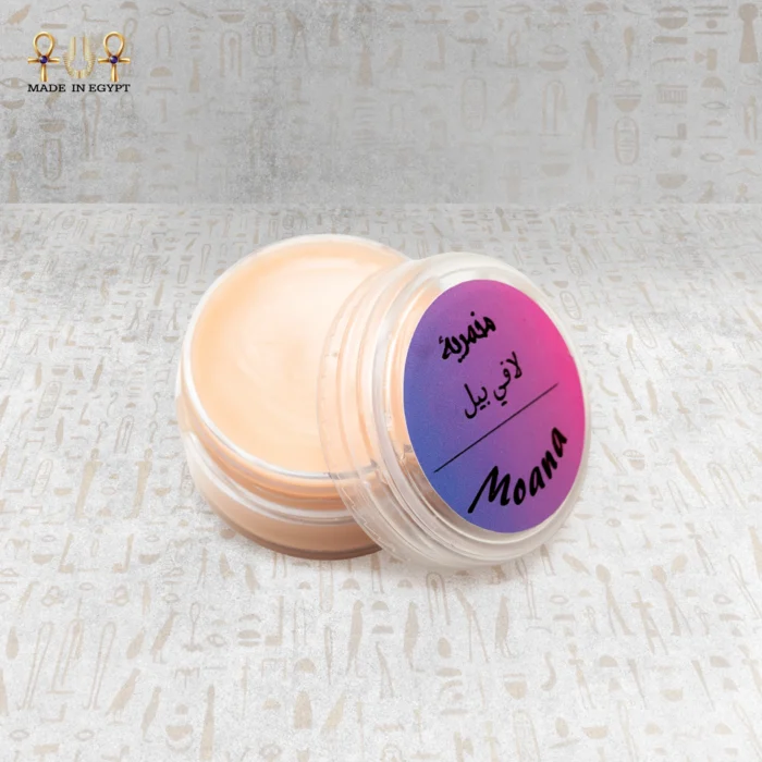 Moana La Vie Belle Body Mukhammaria - Image 3