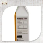 ⁦لوبيا ذات العين السوداء عضوية معتمدة من ديميتر⁩ - الصورة ⁦4⁩