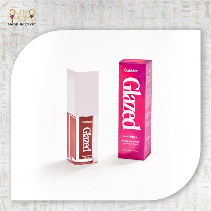 Berry Glow Lip Oil - Image 1