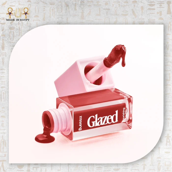 Berry Glow Lip Oil - Image 4
