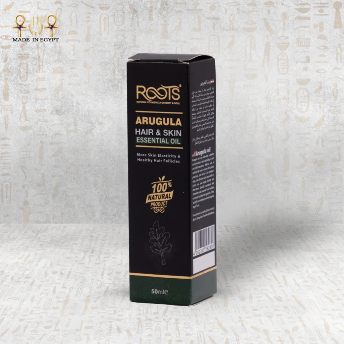 زيت الجرجير - Image 6