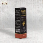 Sweet Almond Oil - Image 4