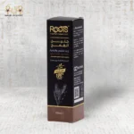 Wheat Germ Oil - Image 5