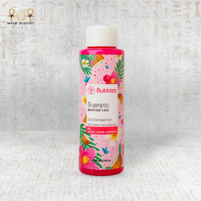 Hair Repair Shampoo - Image 1