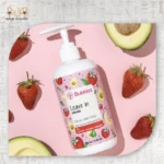 كريم الحرير الطبيعي