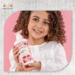 ⁦كريم الحرير الطبيعي⁩ - الصورة ⁦2⁩