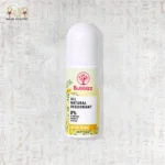 مزيل عرق نضارة الليمون