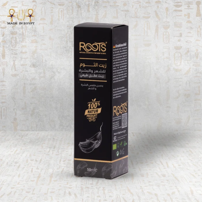 Garlic Oil - Image 2