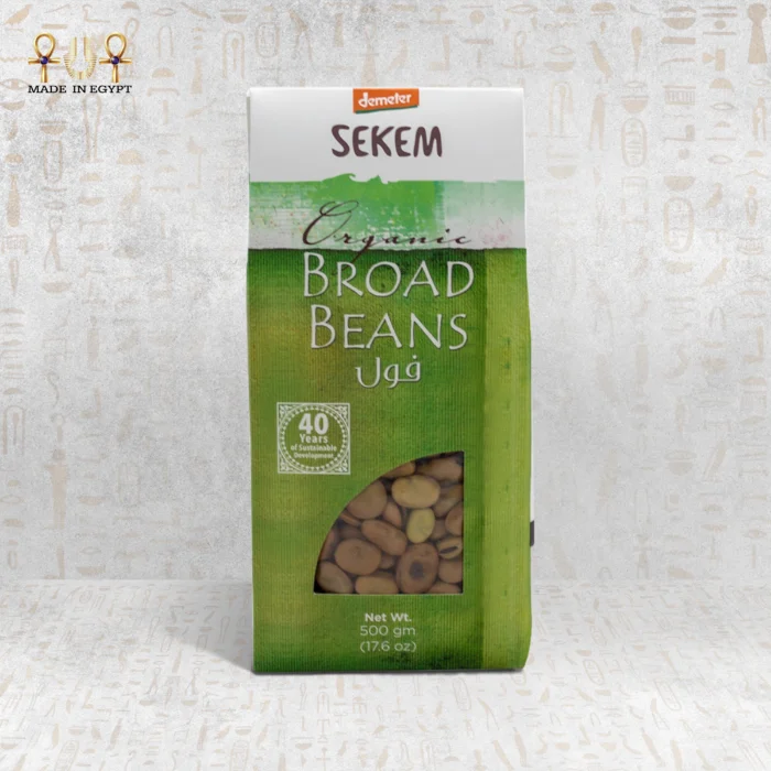 organic BROAD Beans - Image 1