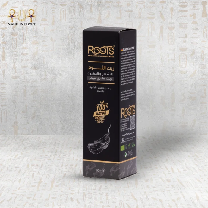 Garlic Oil - Image 4