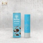 سكراب الشفاه بجوز الهند