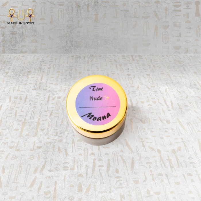 ⁦تينت نود موآنا⁩ - الصورة ⁦1⁩