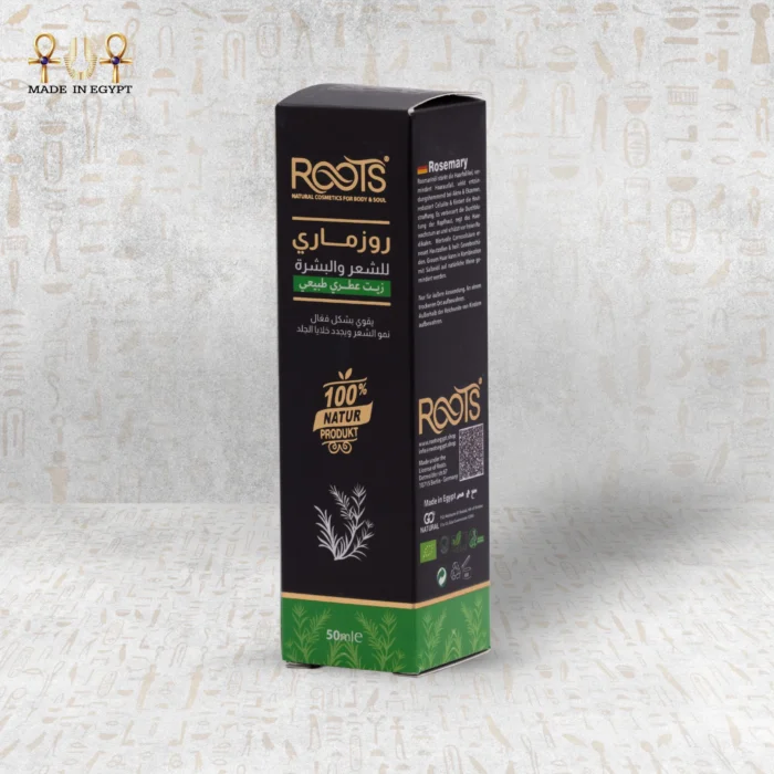 زيت الروزماري - Image 4