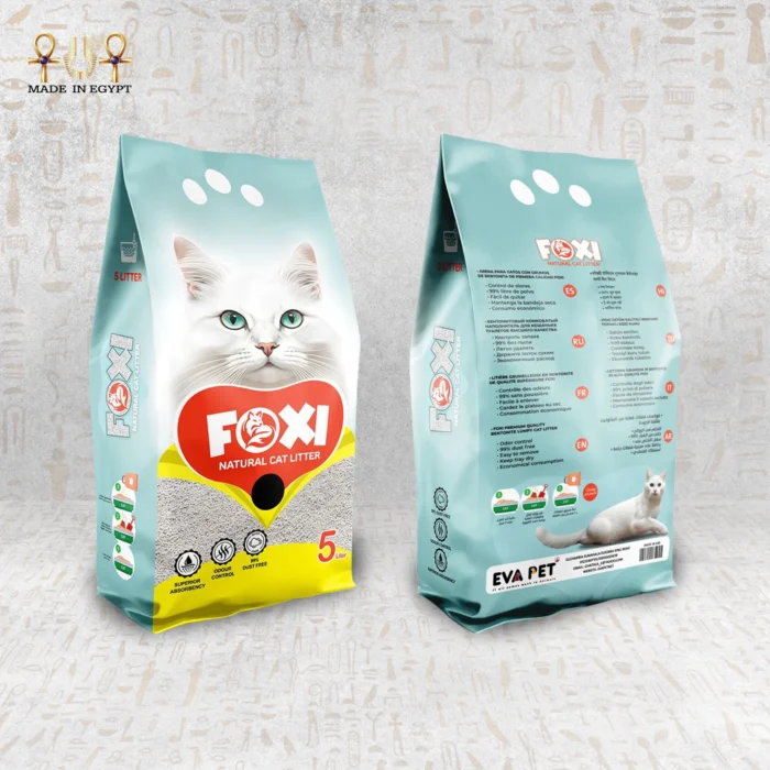 Lemon Scented Treated White Egyptian Cat Litter - Image 1