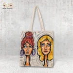 شنطة نظرة ثابتة