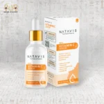 سيروم فيتامين سي للبشرة