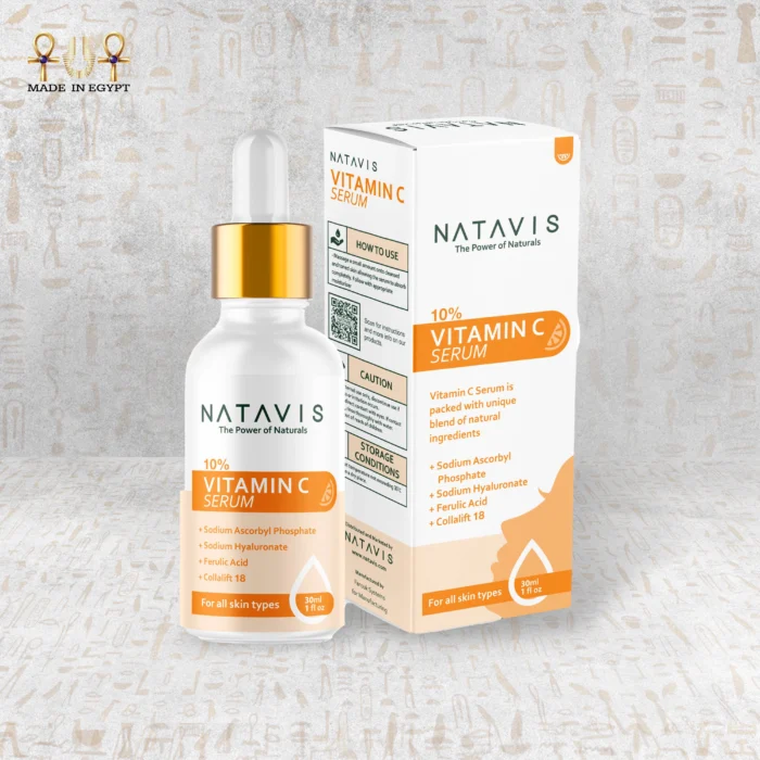 ⁦سيروم فيتامين سي للبشرة⁩ - الصورة ⁦1⁩