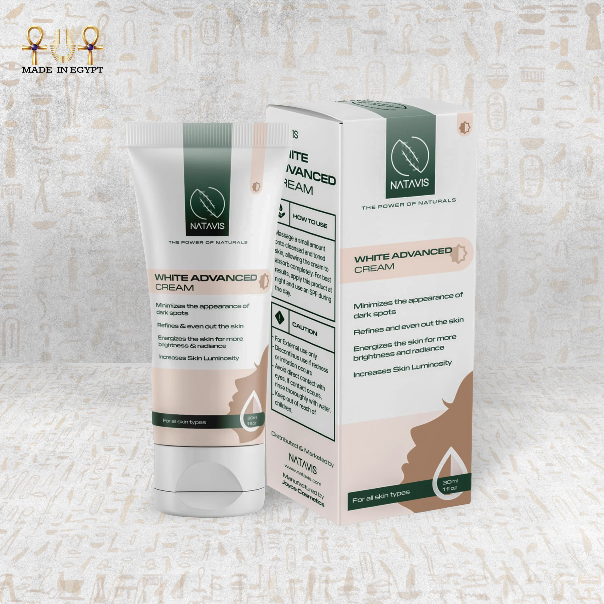 @12A White Advanced Cream كريم التفتيح المتقدم للبشرة - الصورة 1
