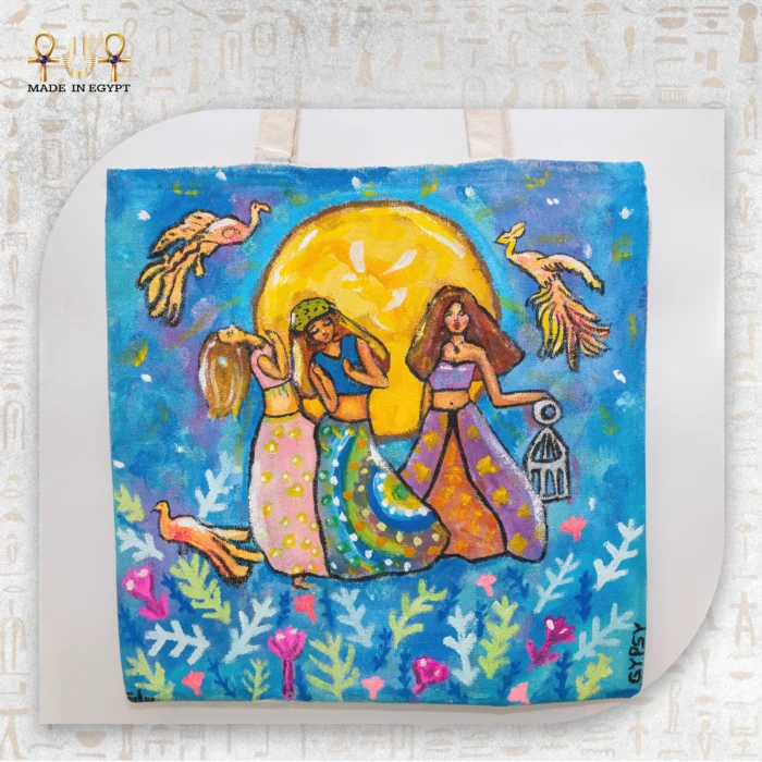 ⁦شنطة شمس الاحتفال⁩ - الصورة ⁦2⁩