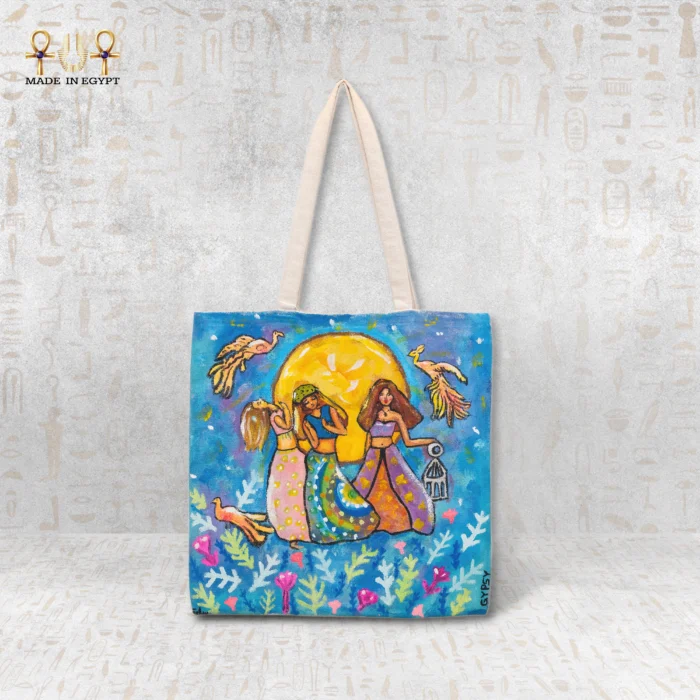 ⁦شنطة شمس الاحتفال⁩ - الصورة ⁦1⁩