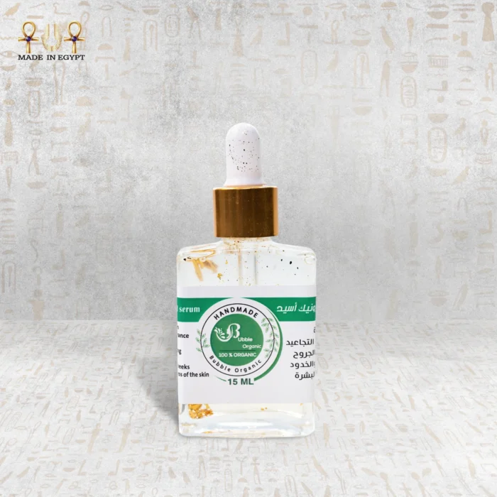 ⁦سيروم حمض الهيالورونيك بالذهب الطبيعي⁩ - الصورة ⁦1⁩