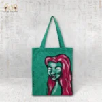 شنطة الغموض الأخضر