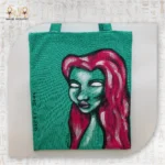 ⁦شنطة الغموض الأخضر⁩ - الصورة ⁦2⁩