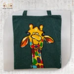 ⁦شنطة الزرافة المبهجة⁩ - الصورة ⁦2⁩