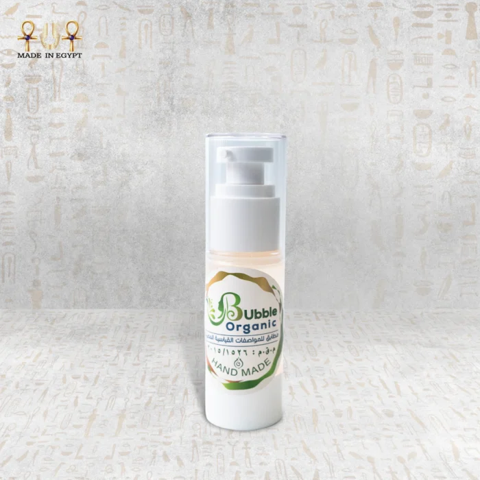 Natural Makeup Remover - Image 1